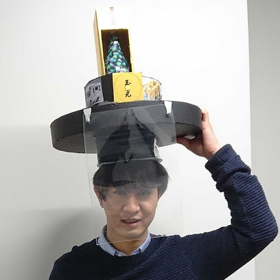 玉光未侑